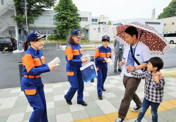 20180514女性消防団啓発活動3.jpg